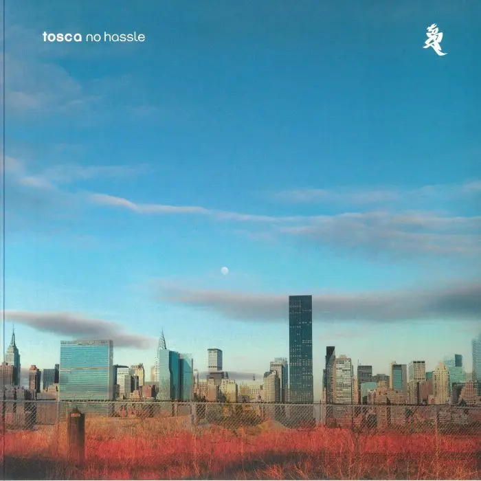 No Hassle-15Th Anniversary